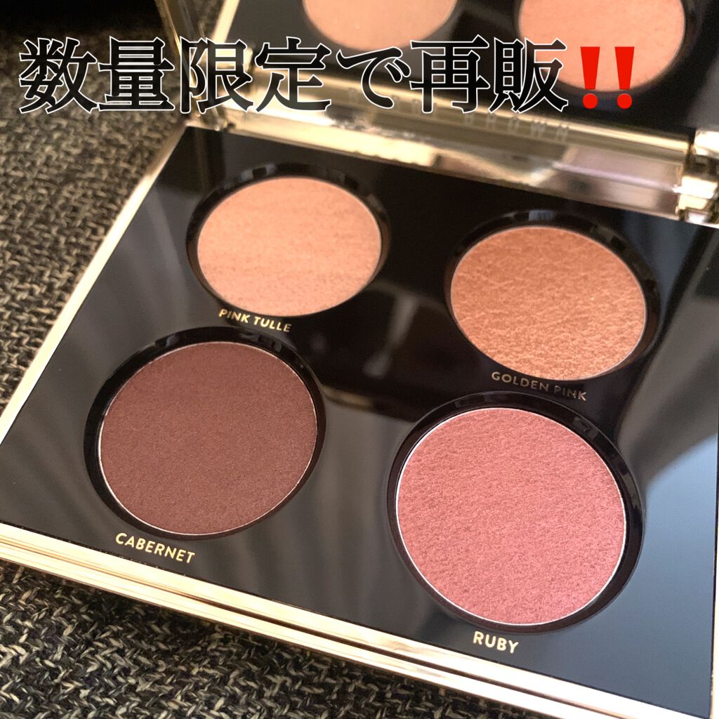 リュクス アンコール アイシャドウ パレット/BOBBI BROWN/アイシャドウパレットを使ったクチコミ(1枚目)