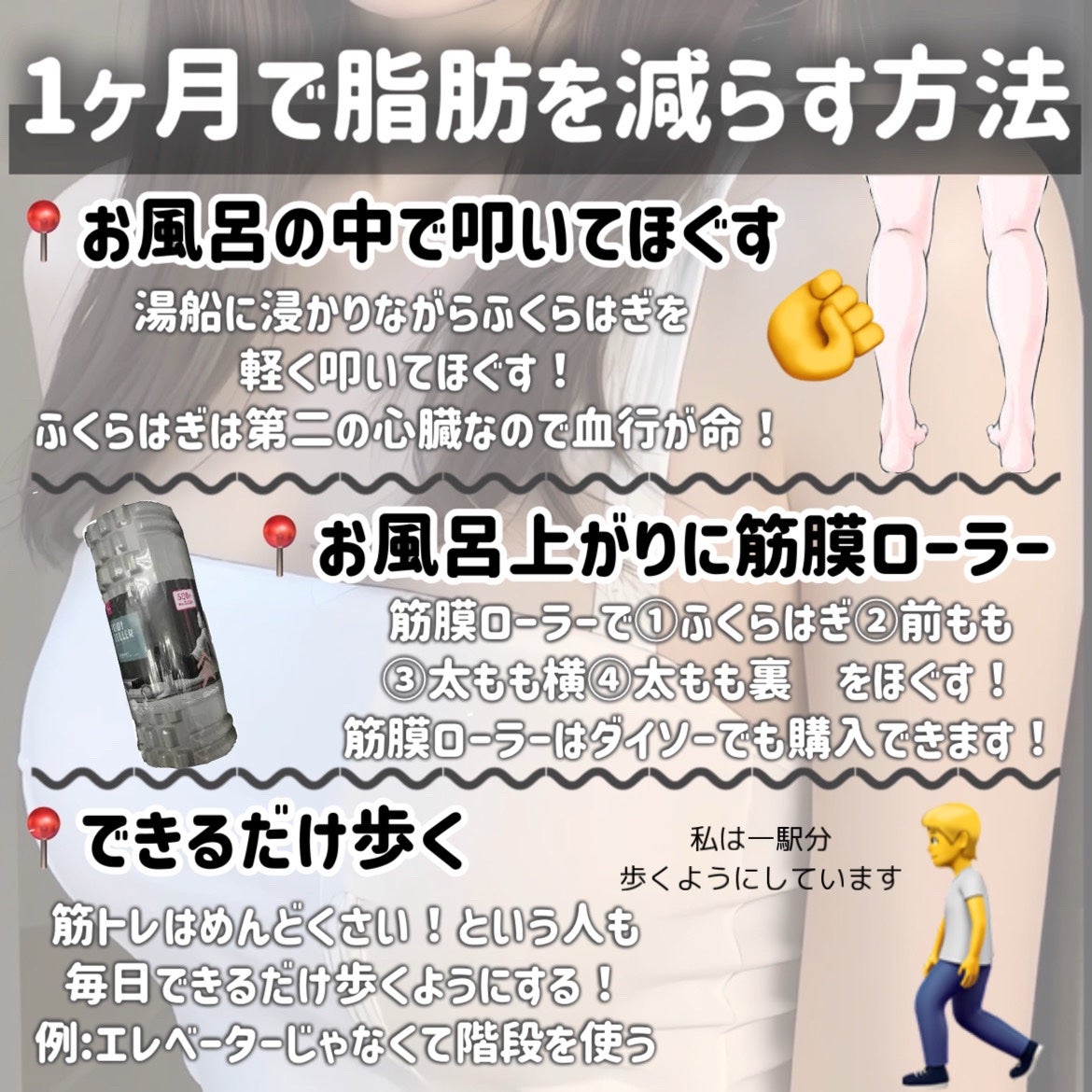 ð¥ð¶ð»ðžð® on LIPS ããçæéã1ã¶æã§èŠãç®ãå€ãããã€ãšããã¯ããâŒïžä»å¹Žäžã«å¢..ãïŒ5æç®ïŒ