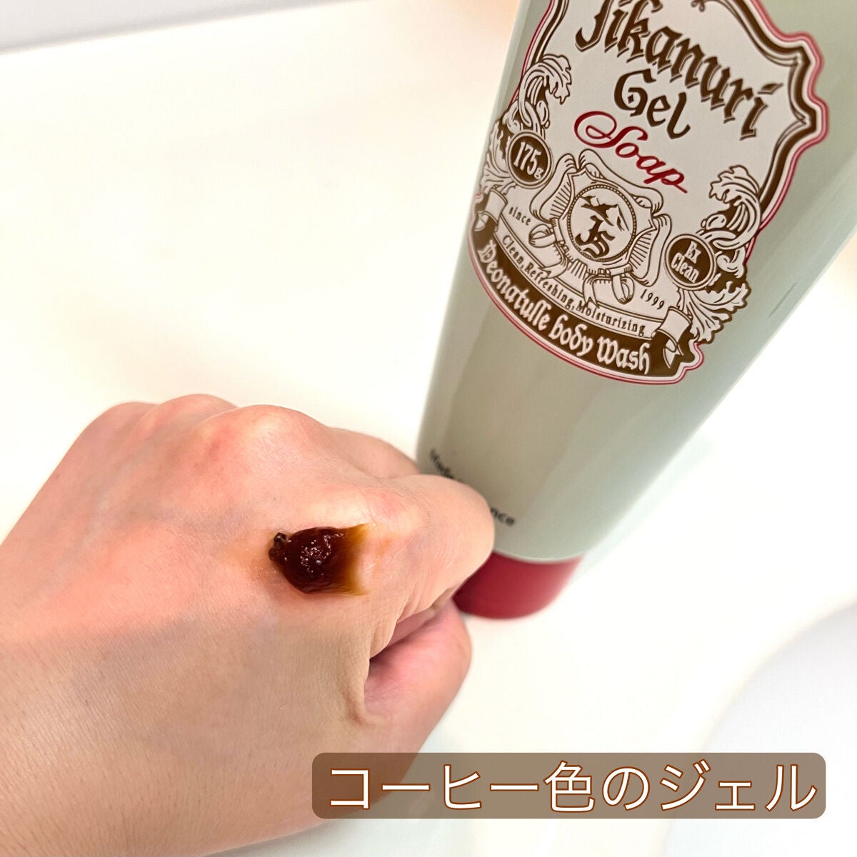 è¬çšãœããã¹ããŒã³ïŒ·/ããªããã¥ã¬/ããªãã©ã³ãã»å¶æ±å€ã䜿ã£ãã¯ãã³ãïŒ5æç®ïŒ