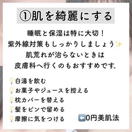カラーミキシングコンシーラー/キャンメイク/パレットコンシーラーを使ったクチコミ(2枚目)