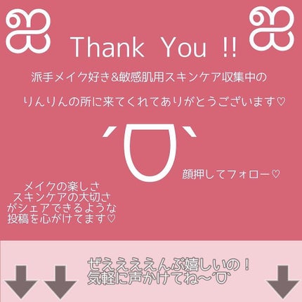 導入化粧液/無印良品/ブースター・導入液を使ったクチコミ(4枚目)