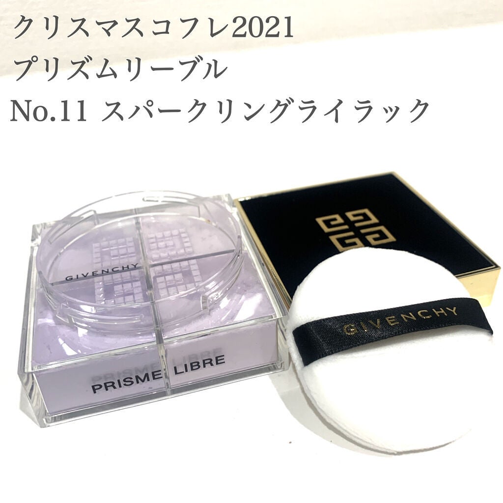 プリズム・リーブル/GIVENCHY/ルースパウダーを使ったクチコミ(1枚目)