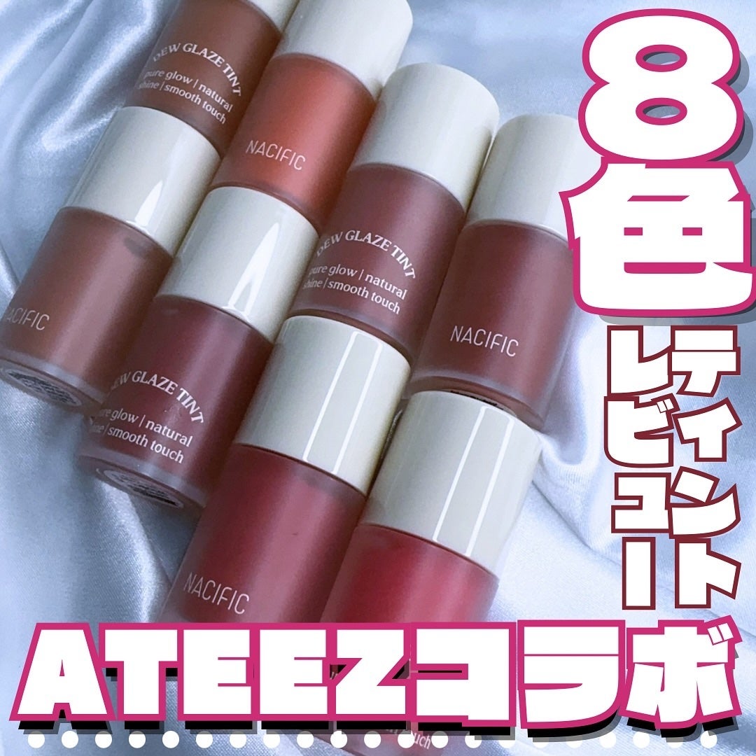 Dew Glaze Tint/NACIFIC/リップグロスを使ったクチコミ(1枚目)