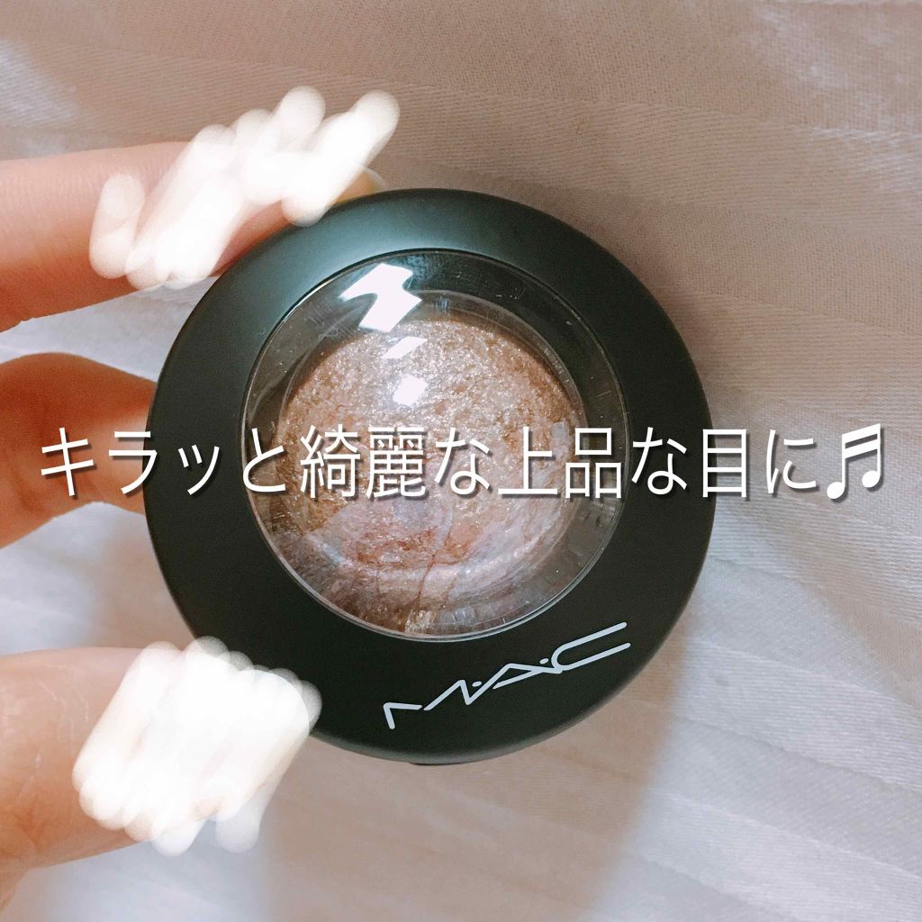 ミネラライズ アイシャドウ/M・A・C/アイシャドウパレットを使ったクチコミ(1枚目)