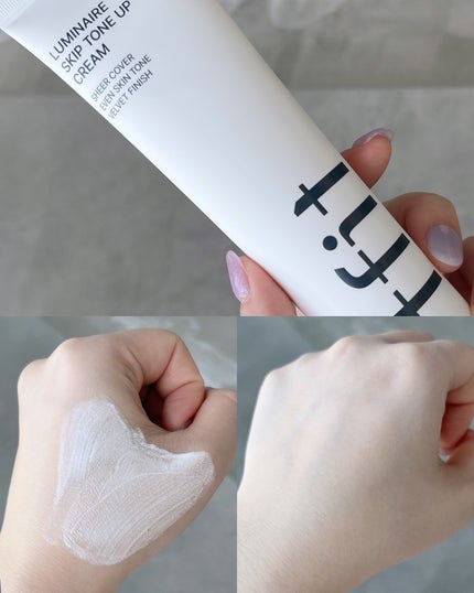 ルミネールスキップトーンアップクリーム/TFIT/化粧下地を使ったクチコミ(3枚目)