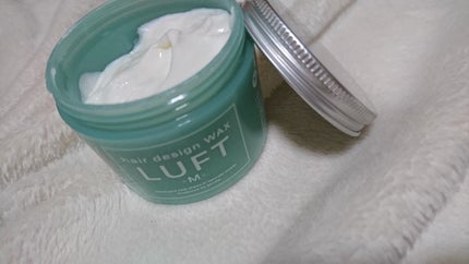 ルフト ヘアーデザインワックスM/LUFT/ヘアワックス・クリームを使ったクチコミ(1枚目)