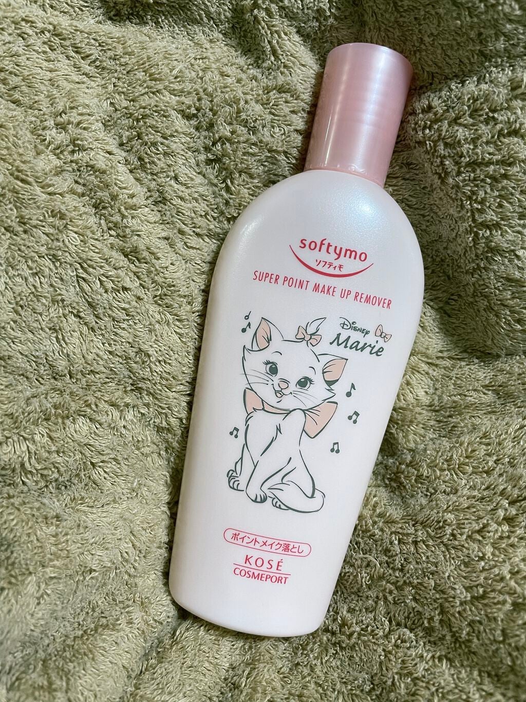 ソフティモ スーパー ポイントメイクアップリムーバー/ソフティモ/ポイントメイクリムーバーを使ったクチコミ(1枚目)