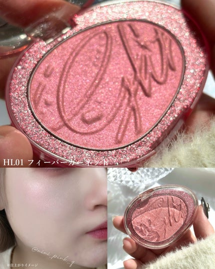 フィー グリッツストーンハイライター/fwee/パウダーハイライトを使ったクチコミ(5枚目)
