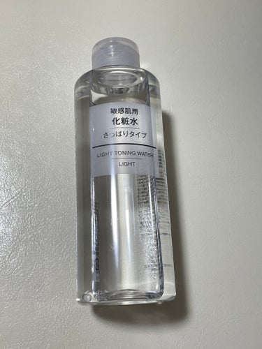 敏感肌用化粧水 さっぱりタイプ/無印良品/化粧水を使ったクチコミ（1枚目）