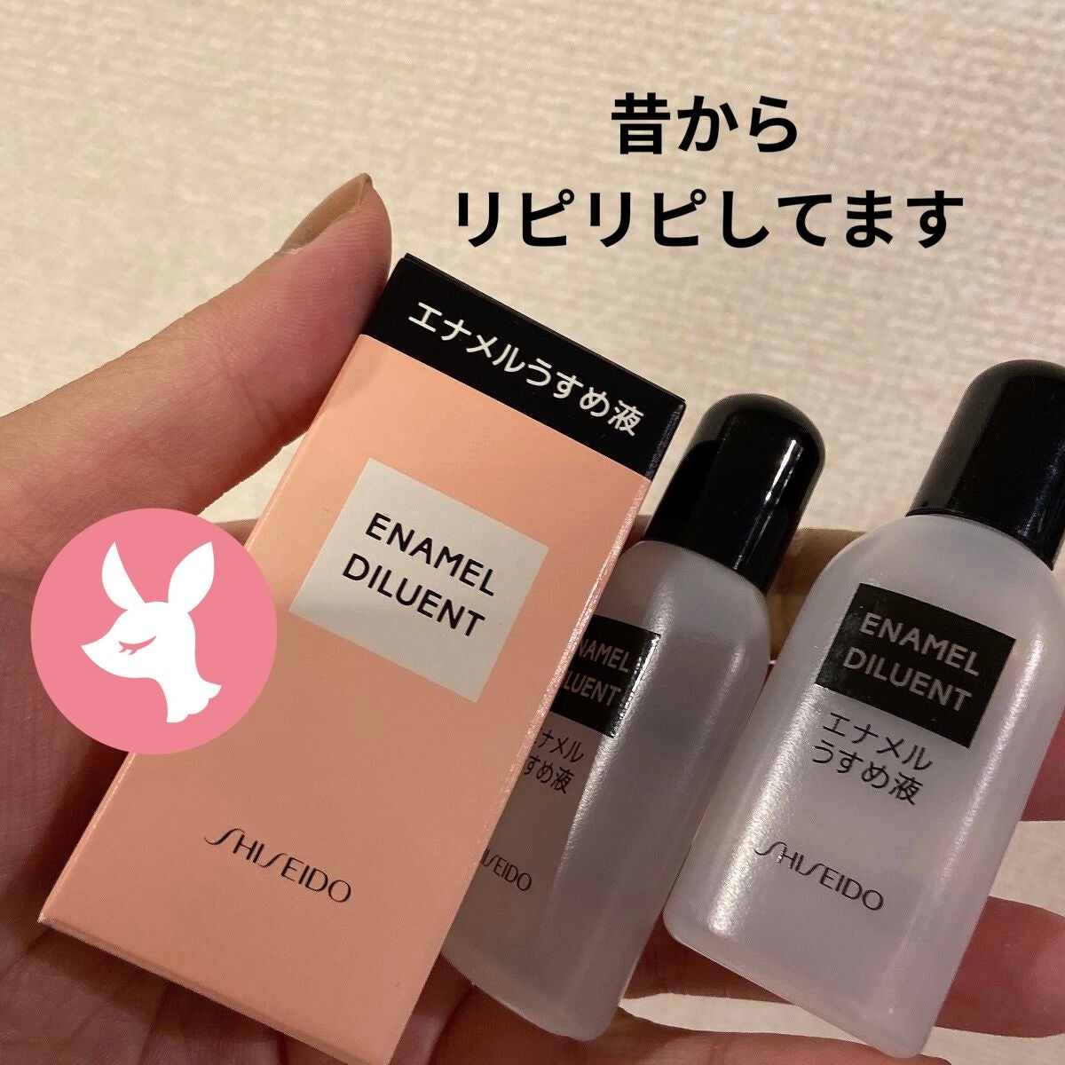 カラフルネイルズ/キャンメイク/マニキュアを使ったクチコミ(4枚目)