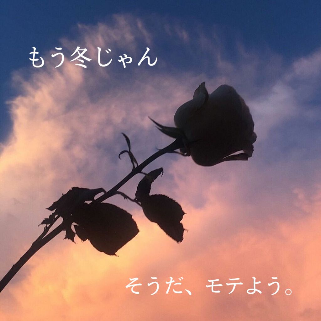 ジェルフレグランス ベビーパフパフ/フィアンセ/香水(レディース)を使ったクチコミ（1枚目）