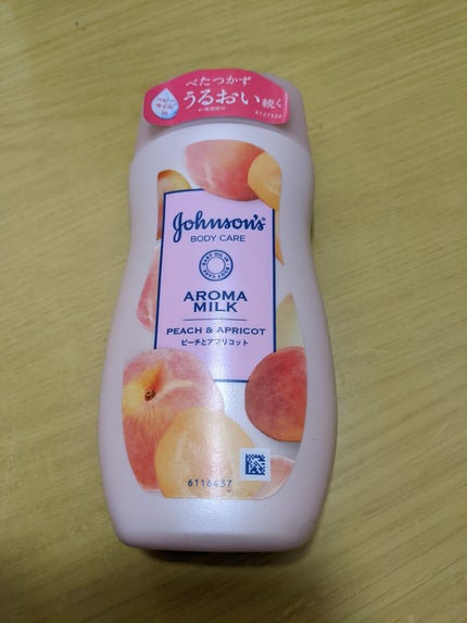 ラスティングモイスチャーアロマミルク ピーチとアプリコットの香り/ジョンソンボディケア/ボディミルクを使ったクチコミ(1枚目)