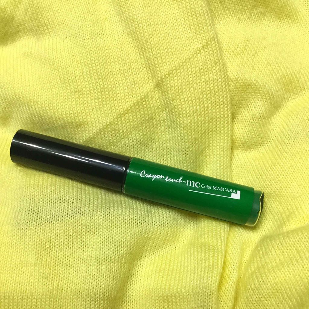 カラーマスカラ/crayontouch-me/マスカラ下地を使ったクチコミ（1枚目）