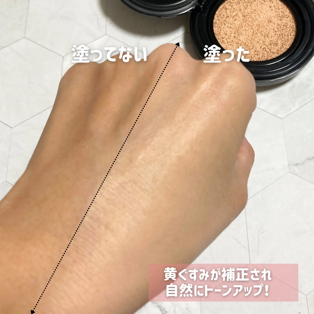 ドラマティックエッセンスクッション グロウ/マキアージュ/クッションファンデーションを使ったクチコミ(5枚目)