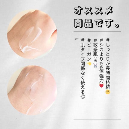 ピュアアルテミシア カーミングウォータークリーム/HANYUL(ハンユル)/フェイスクリームを使ったクチコミ(3枚目)