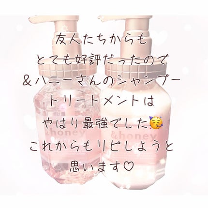 &honey Melty モイストリペア シャンプー1.0/モイストリペア ヘアトリートメント2.0/&honey/市販シャンプーを使ったクチコミ(4枚目)