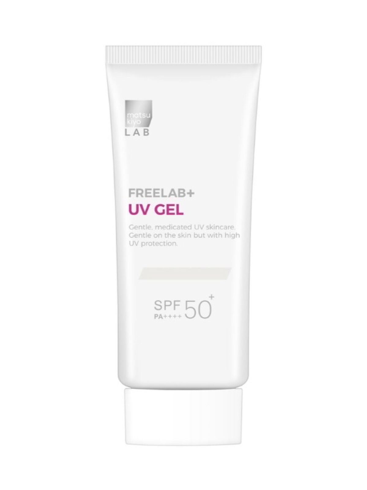 フリーラボ uvエッセンス/matsukiyo/その他を使ったクチコミ（2枚目）