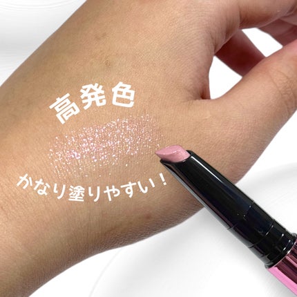 ドロップアイズスティックグリッツ D04 ペタル/BLACK ROUGE/スティックアイシャドウを使ったクチコミ(2枚目)