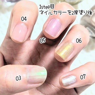 pa ワンダーネイル RWN-03/pa nail collective/マニキュアを使ったクチコミ（3枚目）