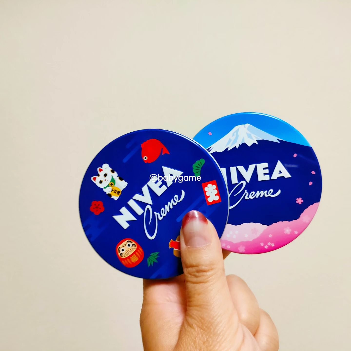 ニベアUV ディープ プロテクト＆ケア エッセンス/ニベア/日焼け止めローションを使ったクチコミ（3枚目）