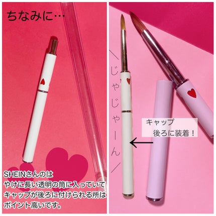 クリアネイルチップ/セリア/ネイルチップ・パーツを使ったクチコミ(4枚目)