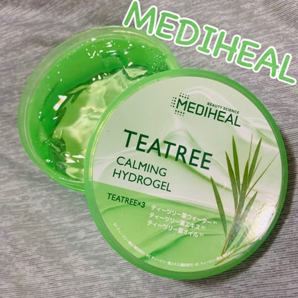 ティーツリーカーミングハイドロジェル/MEDIHEAL/ボディローションを使ったクチコミ(1枚目)
