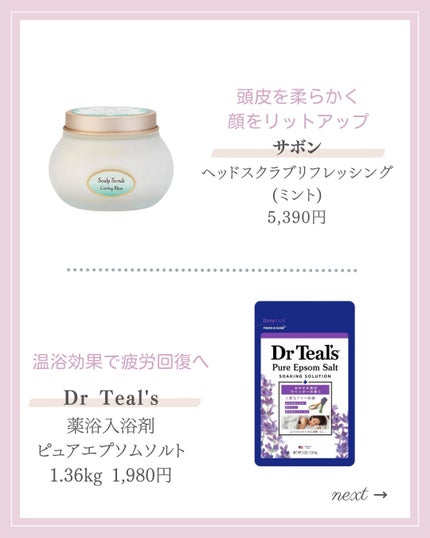 ダイブイン セラム/Torriden/美容液を使ったクチコミ(7枚目)