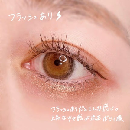 ロングウェア クリーム シャドウ スティック/BOBBI BROWN/スティックアイシャドウを使ったクチコミ(4枚目)