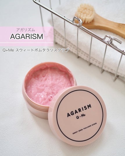 Q+Me スウィート ボム タラソ スクラブ/AGARISM/バスト・ヒップケアを使ったクチコミ(1枚目)