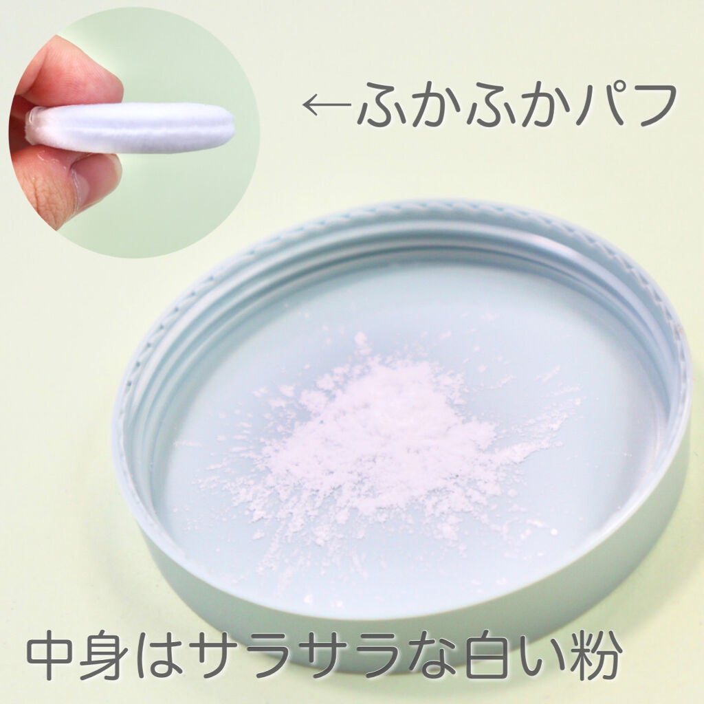 ノーセバム ミネラルパウダー N/innisfree/ルースパウダーを使ったクチコミ(2枚目)