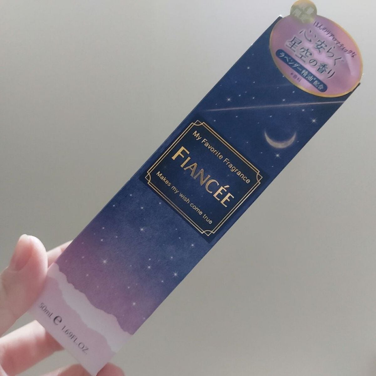 ボディミスト 星空の香り/フィアンセ/香水を使ったクチコミ(1枚目)