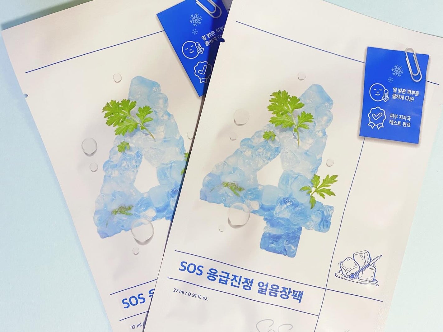 4番 ひんやりクーリングシートマスク/numbuzin/シートマスク・パックを使ったクチコミ(4枚目)