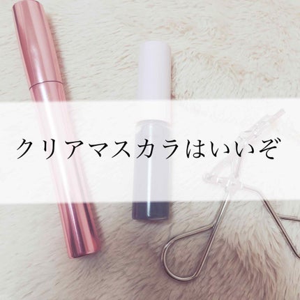 モテマスカラ TECHNICAL 1/UZU BY FLOWFUSHI/マスカラ下地を使ったクチコミ(1枚目)