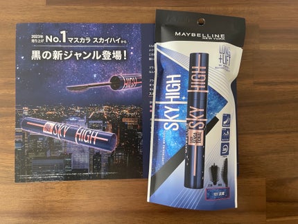 ã¹ã«ã€ã〠ã³ã¹ããã¯ãã©ã¹ã/MAYBELLINE NEW YORK/ãã¹ã«ã©ã䜿ã£ãã¯ãã³ãïŒ1æç®ïŒ