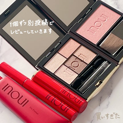 インウイ リップ 05 コーラルピンク/INOUI/口紅の画像