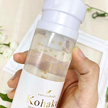 琥珀パワーエキスオールインワンジェル/ヤマノ肌/オールインワン化粧品を使ったクチコミ(2枚目)