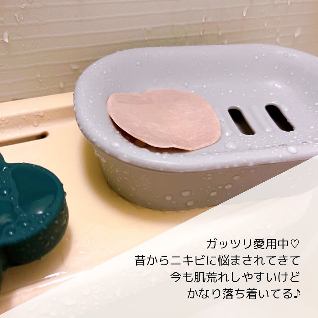 百香草 美肌せっけん/アドム株式会社/洗顔石鹸を使ったクチコミ(3枚目)