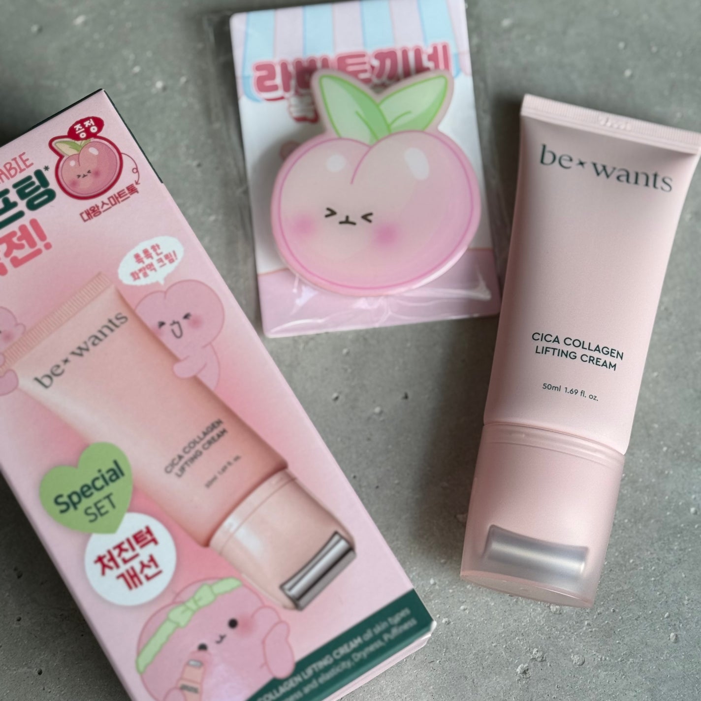 シカコラーゲンリフティングクリーム/be wants/フェイスクリームを使ったクチコミ(4枚目)