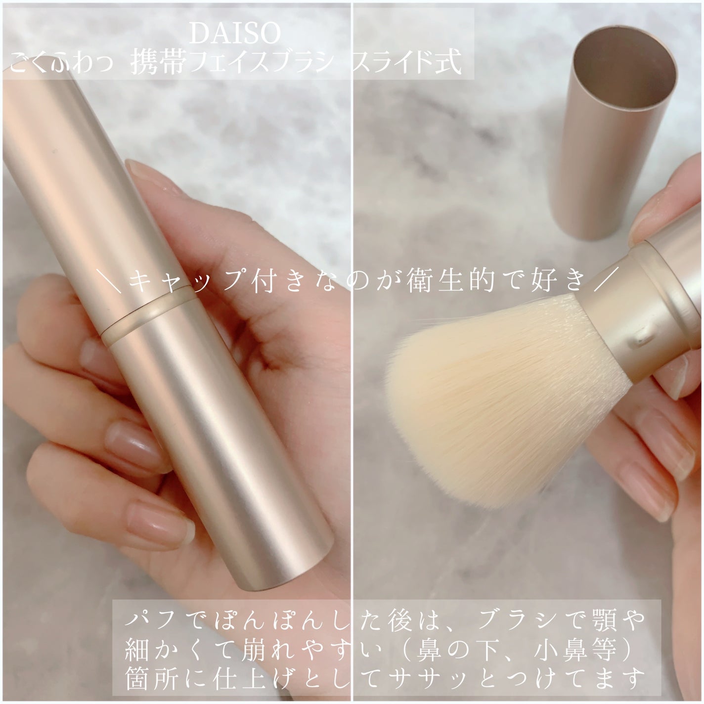 ポアセバムパウダー/One-day's you/ルースパウダーを使ったクチコミ(5枚目)