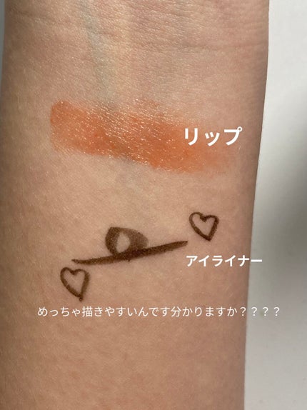 カラーリングアイブロウ/ヘビーローテーション/眉マスカラを使ったクチコミ(4枚目)