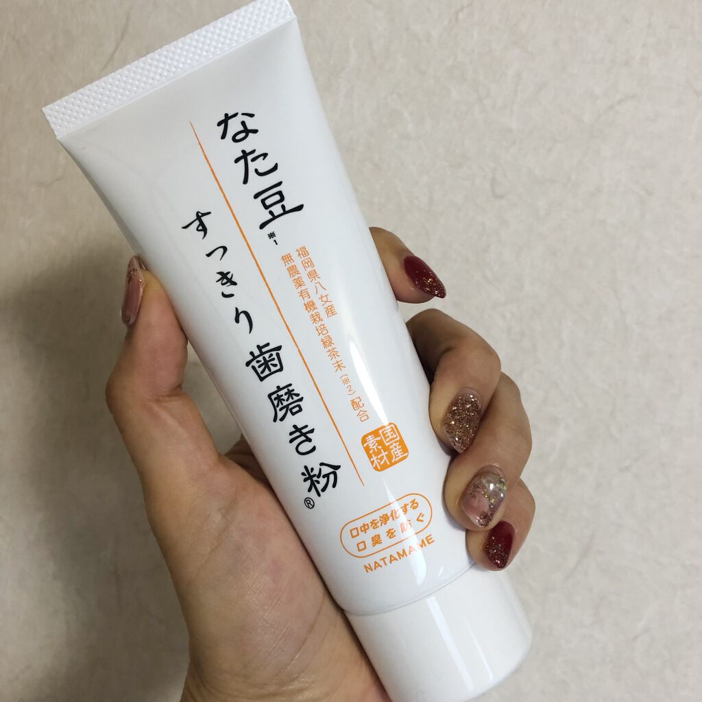 なた豆すっきり歯磨き粉/なた豆すっきりシリーズ/歯磨き粉を使ったクチコミ(2枚目)