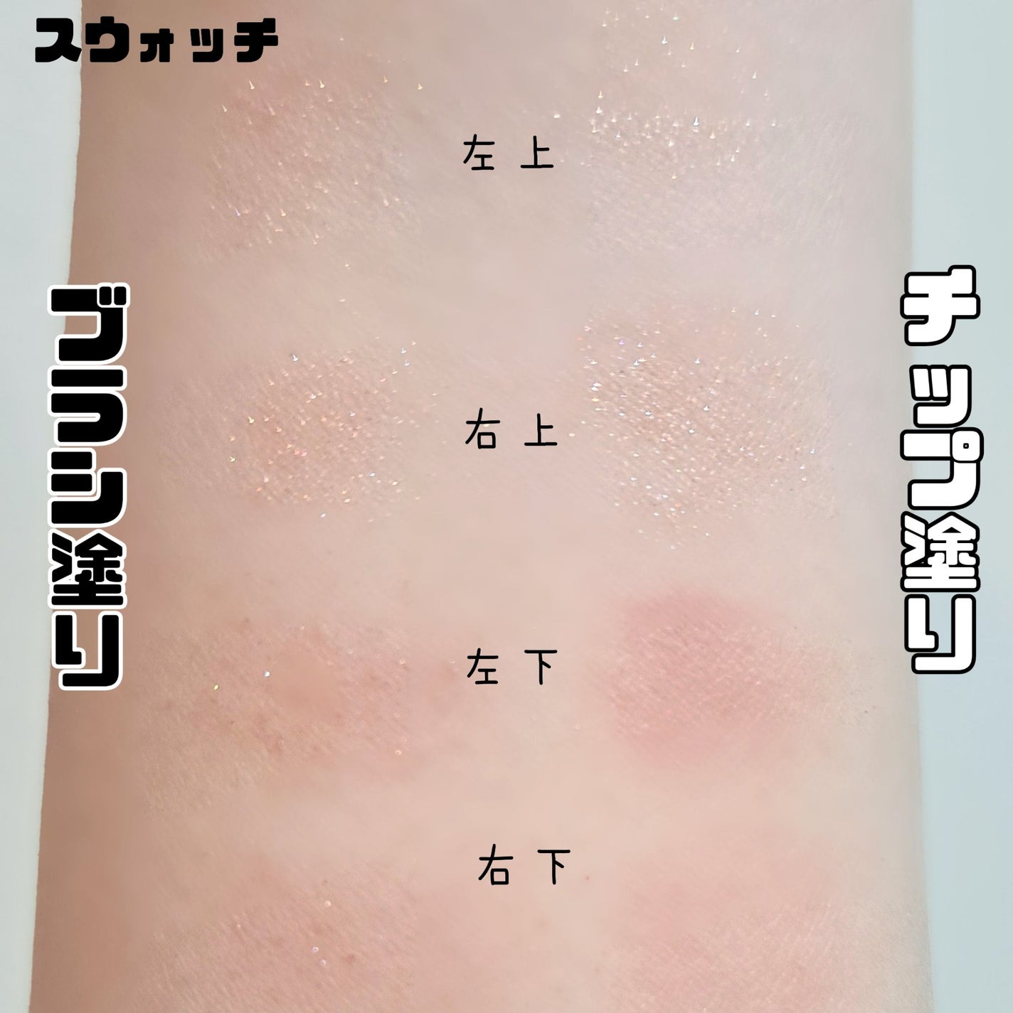 クチュール ミニ クラッチ/YVES SAINT LAURENT BEAUTE/アイシャドウパレットを使ったクチコミ(2枚目)