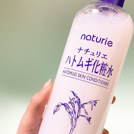 ハトムギ化粧水(ナチュリエ スキンコンディショナー R )/ナチュリエ/化粧水を使ったクチコミ(1枚目)