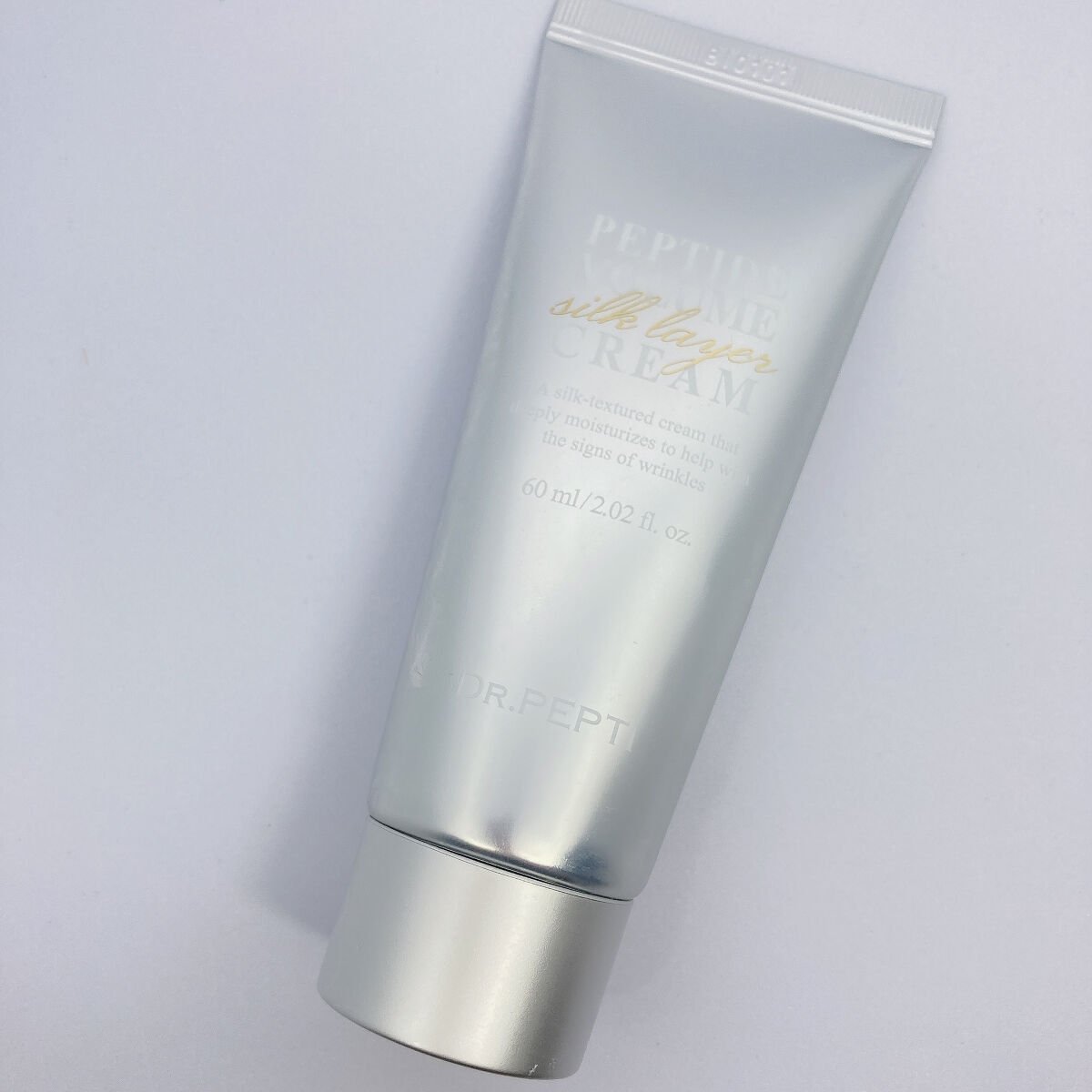 ペプチドボリュームシルクレイヤークリー厶/DR.PEPTI/フェイスクリームを使ったクチコミ（1枚目）