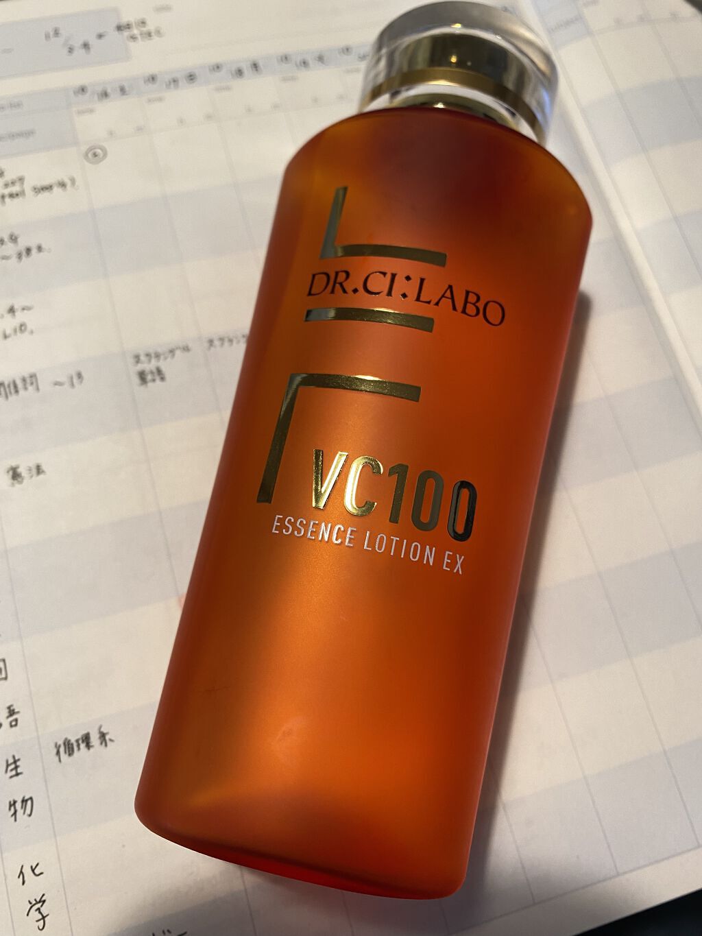 VC100エッセンスローション EX/ドクターシーラボⓇ/化粧水を使ったクチコミ（1枚目）