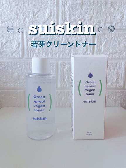 Green sprout vegan toner/suiskin/化粧水を使ったクチコミ(1枚目)