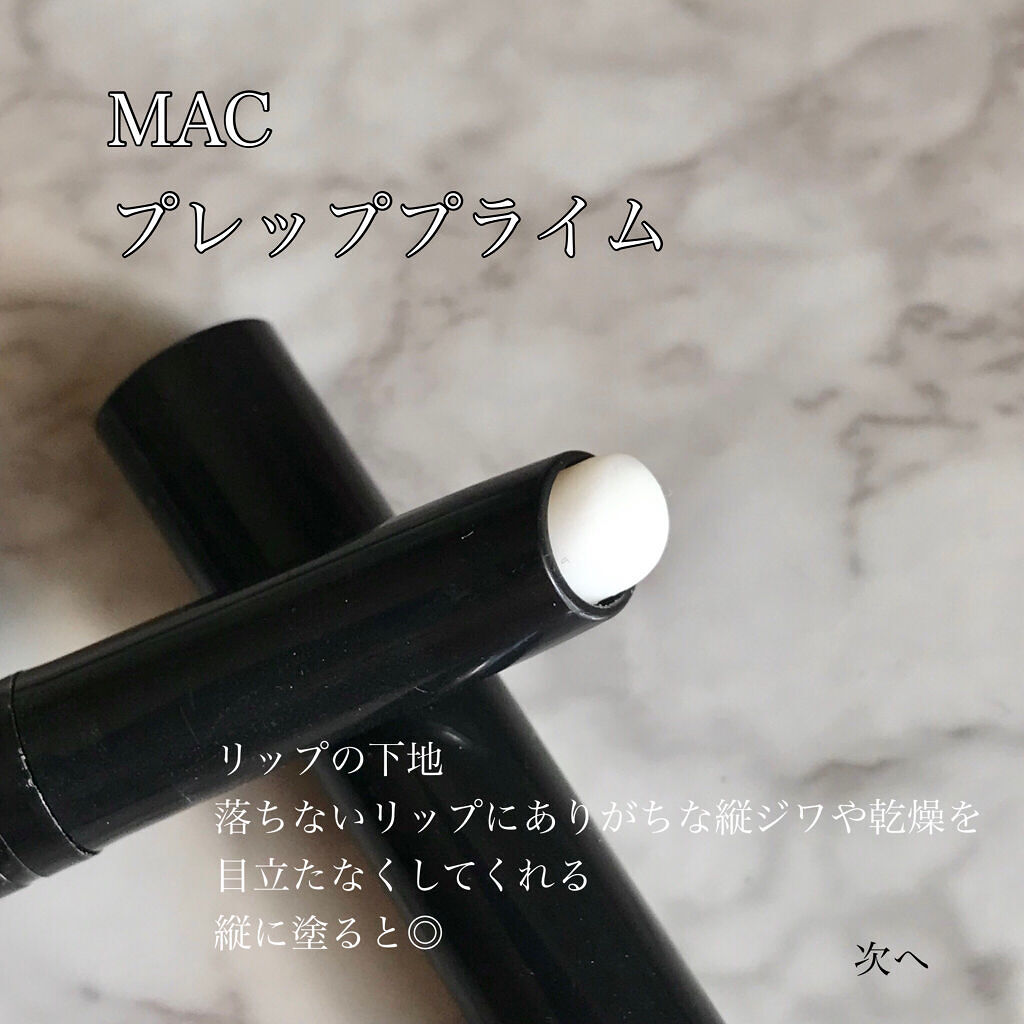 ニベア ディープモイスチャーリップ/ニベア/リップクリームを使ったクチコミ（3枚目）