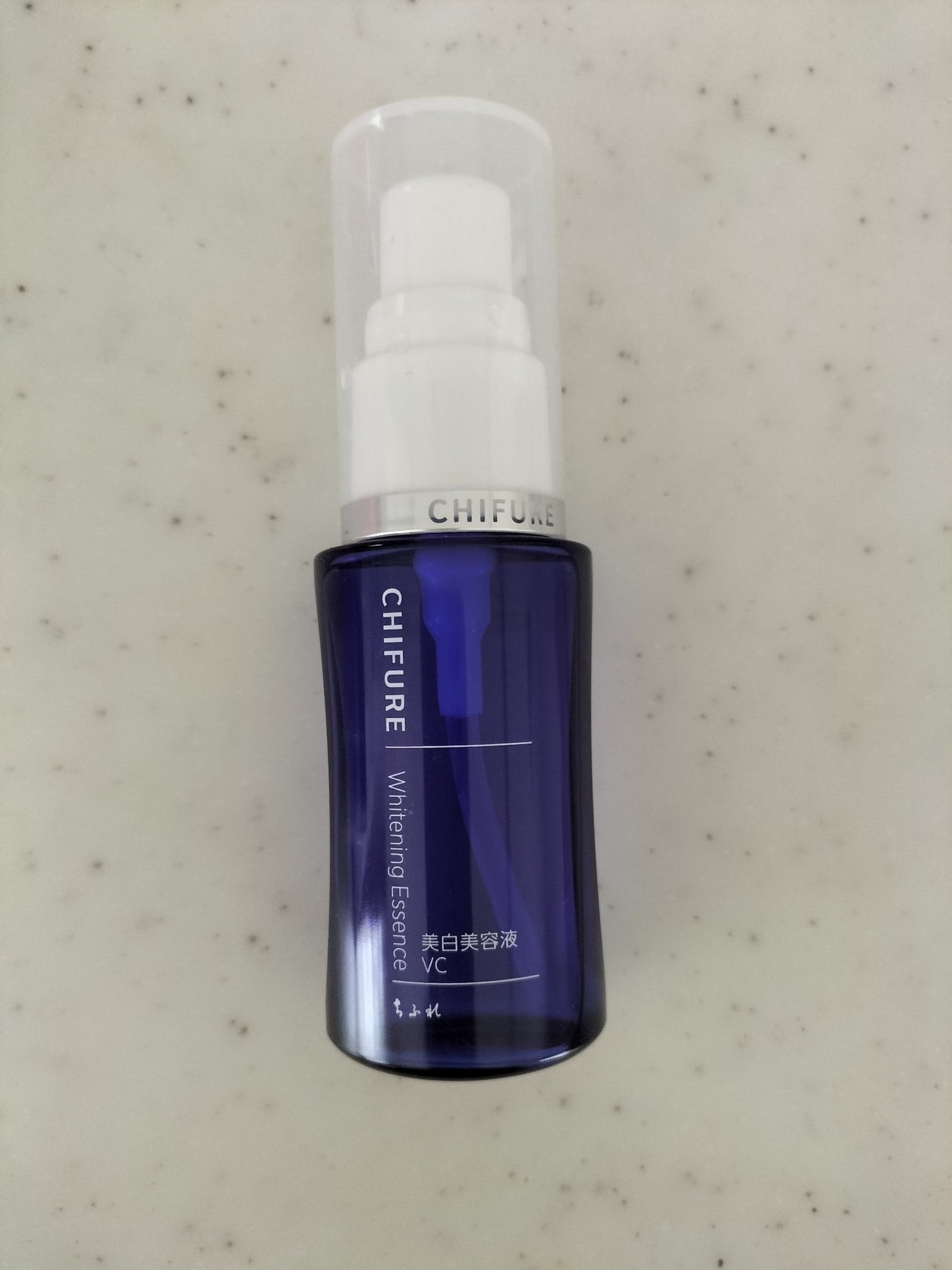 美白美容液 VC/ちふれ/美容液を使ったクチコミ(1枚目)