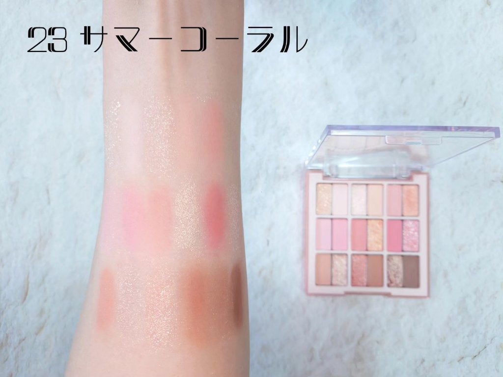 シャドウパレット/dasique/アイシャドウパレットを使ったクチコミ(4枚目)