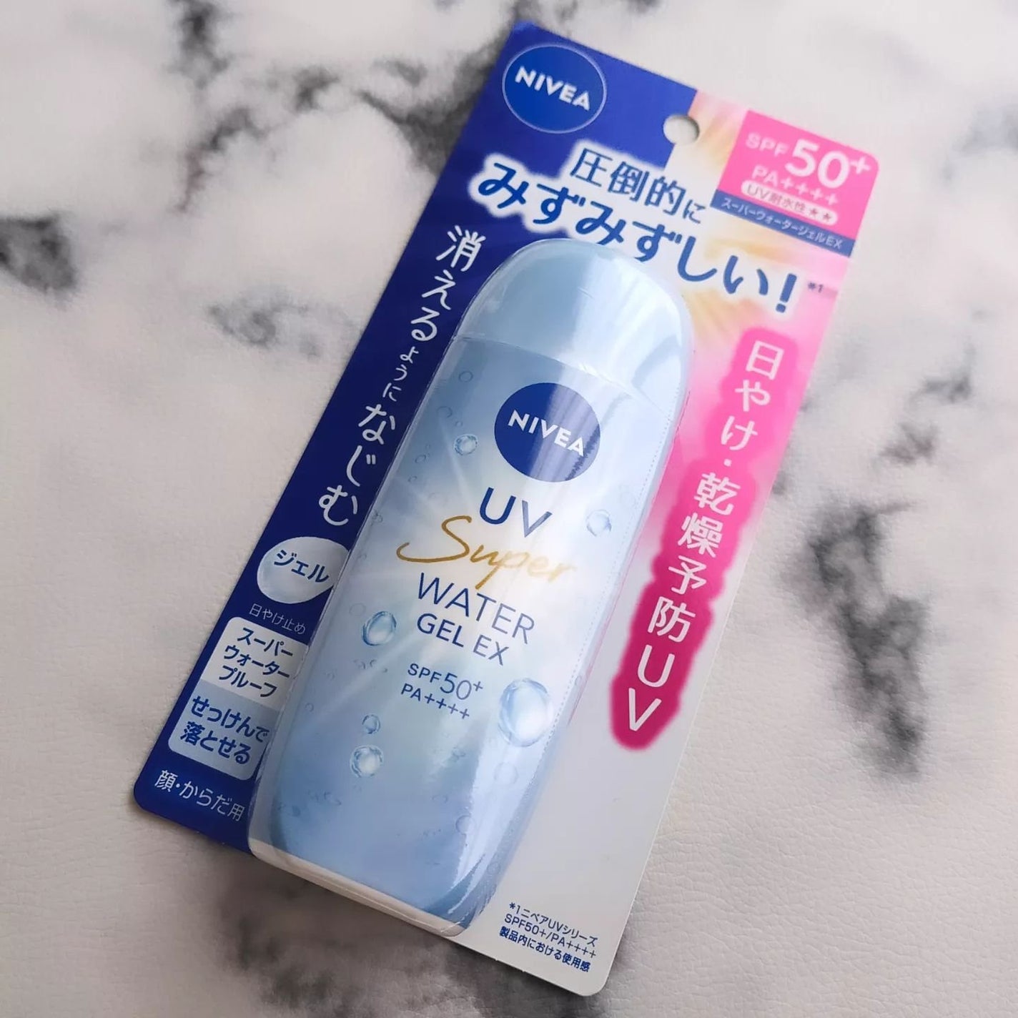 ニベアUV ウォータージェルEX/ニベア/日焼け止めジェルを使ったクチコミ(5枚目)